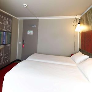 Habitación Estándar con 2 Camas Individuales